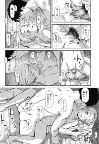 COMIC LO 2015-01