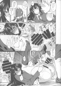 (C85) [Shoot The Moon (Fuetakishi)] Fukuyama-san Soushuuhen Ichi