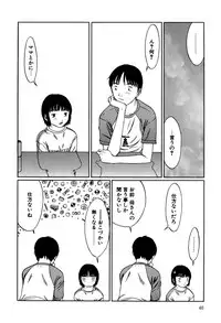 [Anthology] Little Pierce Vol.14