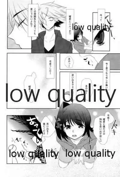 (SPARK8) [Blood-Way (Karuto)] Libido Of Summer Aichi (Cardfight!! Vanguard)