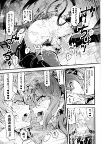 COMIC Unreal 2016-04 Vol. 60