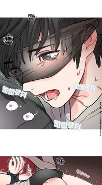 [The Jinshan] Sadistic Beauty Ch.1-15 [Chinese] [17汉化]