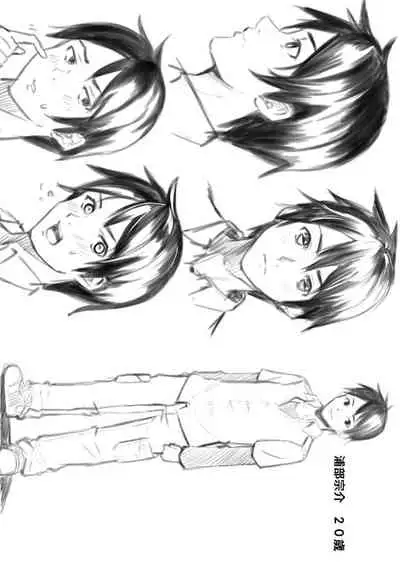 Gal Mama to Pakopako SEX ~ Hitozuma no Chouzetsu Teku ni Majiiki Zetchou! | 與辣妹媽媽淫猥啪啪SEX～人妻的性愛技巧讓人爽翻天！ Ch. 1-15