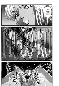 [Shion] Bakuetsu No Toriko ~Ingokushi~ [English] [SaHa]