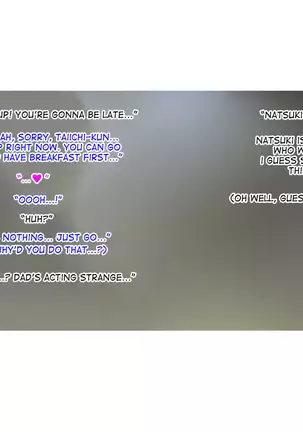 Oyaji no Tame ni Dondon Kirei ni Natte Iku Osananajimi