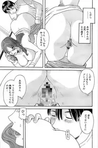 Comic Bazooka 2009-01