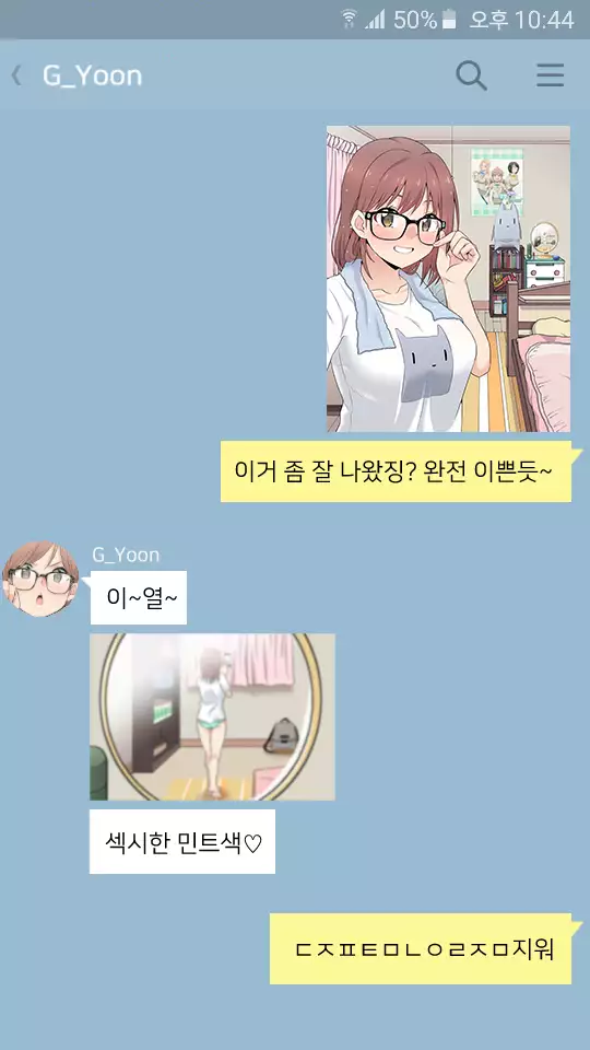 Artist Galleries ::: An