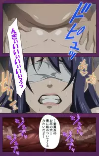 [Lune Comic] [Full Color Seijin Han] Jutaijima Special Complete Ban [Digital]