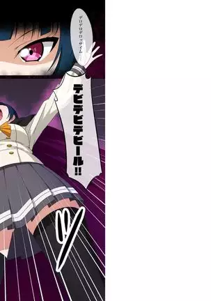 digital doujinshi collection