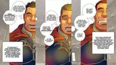 [Ichikawa Kazuhide] HOLY KNIGHT FALLEN