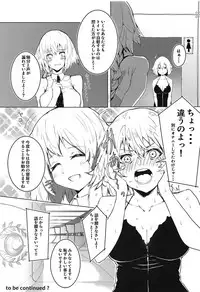 (COMIC1☆14) [Rakuen Tiramisu (Cobo)] Enkaku Shasei de Maryoku Hokyuu (Fate/Grand Order)