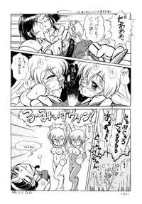 (C47) [METAL (Various)] Model DX2 (Various)