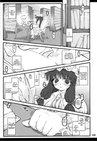 [CHIRIAKUTA] Touhou Shoujo Saiin ~Mahou Shoujohen~ (Touhou Project) [English] =LWB=