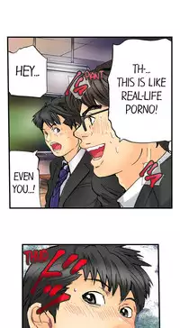 A Step-Father Aims His Daughter