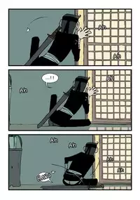 [dogado] Homo Sexience [Ongoing]