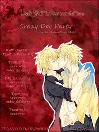 [Zerohaku (Fuji Mako)] CRAZY DOG PARTY (Lucky Dog 1) [English] [Dark Butterflies Scanlations]