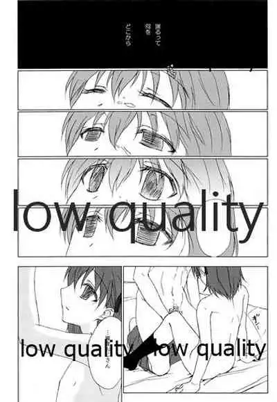 a day after the fair