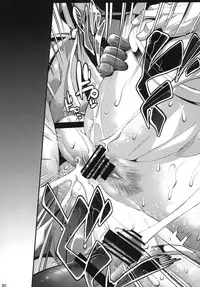 [R2 (Rakko)] Yuusha no Chousenjou 3 Senshi ni Love Song o | Hero's Challenge 3 (Dragon Quest III) [English] =thetsuuyaku= [Digital]