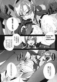 [MAIDOLL (Fei)] Makinami Strike! (Neon Genesis Evangelion) [Digital]