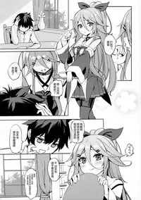 (COMIC1☆11) [Milkshake Work (Milkshake)] Karada mo Kokoro mo Attamete (Kantai Collection -KanColle-) [Chinese] [绅士仓库汉化]