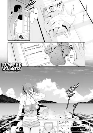 La Primavera de la Madurez Y El Apogeo de la Feminidad. (decensored)