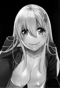 (C87) [Yakiniku Teikoku (MGMEE)] Meshimase Suzuya no Chateaubriand 2 (Kantai Collection -KanColle-) [Chinese] [黑条汉化]