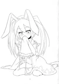 (C82) [Shichimen Soka (Sexyturkey, momo, Ryou)] Kenja ni Oshiri Ijirareru Hon (Lotte no Omocha!)