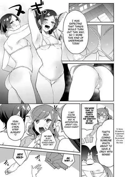 [Panchira Steak] Hatsujo Approach Saishuuwa (Yuwaku Mille-Feuille) [English] [Digital]