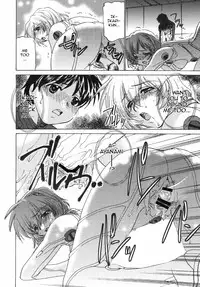 (C78) [Applesauce (Sada Ko-ji)] Seikan Plugsuit Souchaku! | Sexy Plugsuit Equipped! (Rebuild of Evangelion) [English] =LWB=