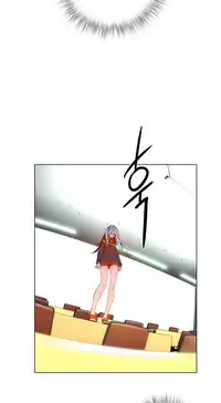 [Juder] 莉莉丝的脐带(Lilith`s Cord) Ch.1-18 [Chinese]