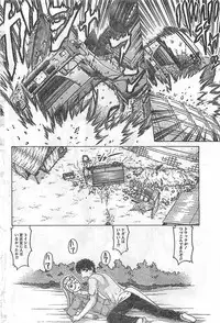 COMIC Doki！2009-02