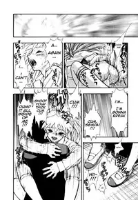 [Minazuki Juuzou] Zutto Zutto Suki Datta... | I've always loved you... Ch. 1-4 [English] [gustmonk]