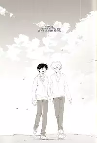 (Kimi to no Rendan) [Puchi Village (Nishimu, Harasho)] R (Neon Genesis Evangelion) [English]