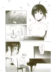 (C67) [Otaku Beam (Ootsuka Mahiro)] lirico ~[Kouhen]~