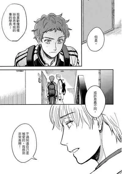 MY HOME YOUR ONEROOM