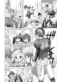 COMIC AUN 2009-03 Vol. 153
