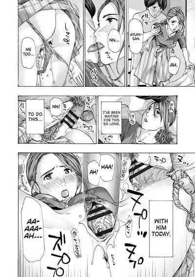 [Asagi Ryuu] Onee-san ga Iyashite Ageru Ch.1-6 [English] [biribiri] [Digital]