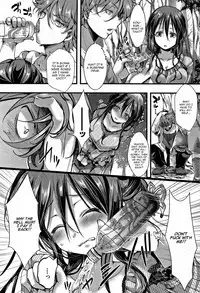 [hal] Dokuritsu Fuki (Daienjou -Ikare Ikasare Iki Ikare-) [English] [CGrascal]