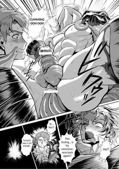 [Usuno Taro] Hyoui Kan Kishi Stallion Kimo Otoko ni Nottorare Buzama Zecchou! | Possessed Knight Stallion -Taken Over By Disgusting Man Raped and Climaxes Unsightly- Ch. 2 [English]