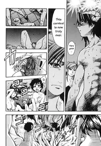 [Shiwasu no Okina] Shining Musume. 2. Second Paradise [English] [Overlook]