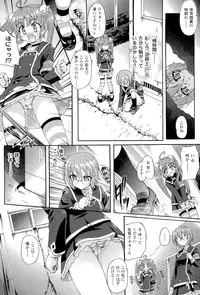 [Ishiba Yoshikazu, Rohgun] Sengoku Gakuen Senki Nobunaga! ~Inka Ryouran, Mizugi Taisen!~ Genteiban