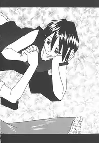 [Akifuji Satoshi] Sonzai Riyuu