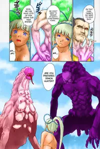 (C65) [Hellabunna (Iruma Kamiri, Mibu Natsuki)] SYOKU-GAN (Samurai Spirits) [English] [SaHa] [Decensored] [Colorized]