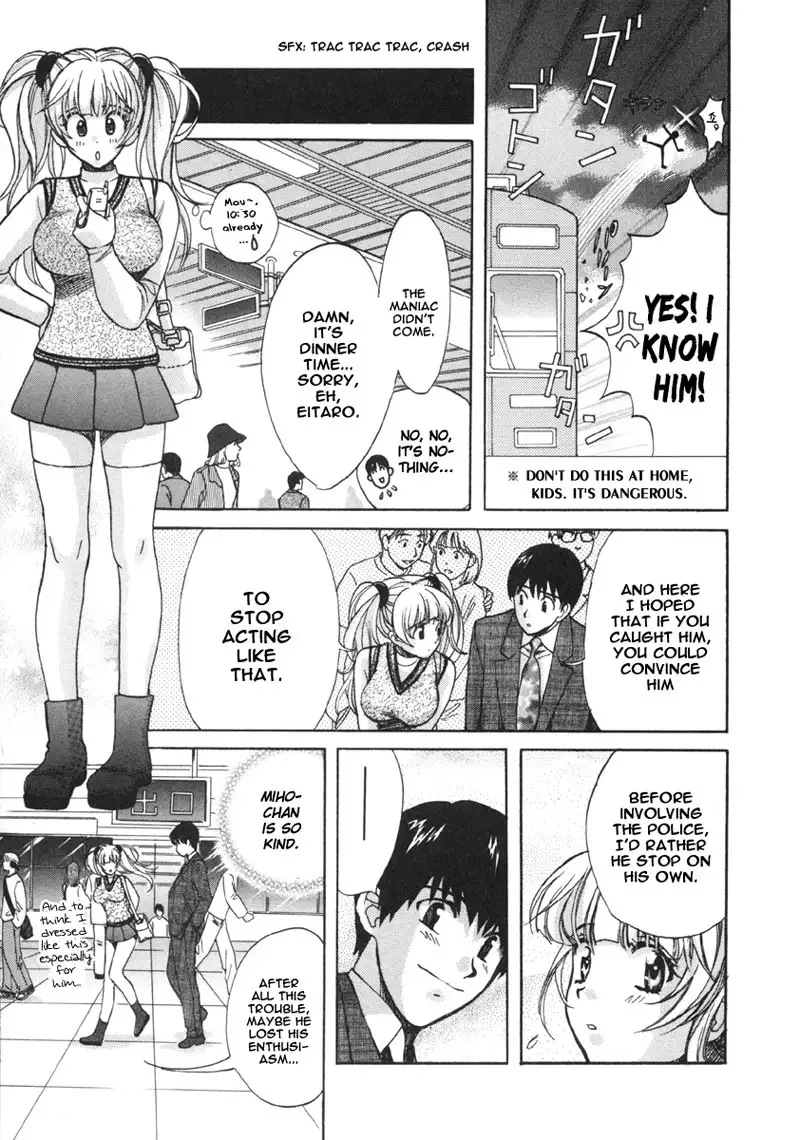 Love Junkies Vol2 - Scene 11