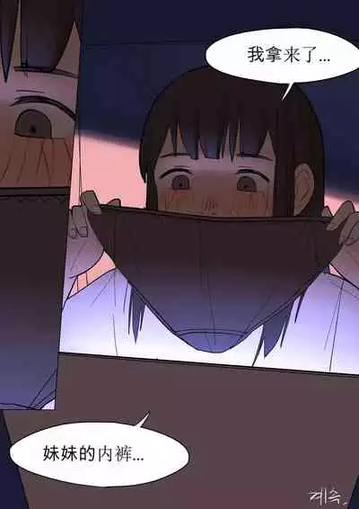 [HUACA] APR2020 [Chinese]