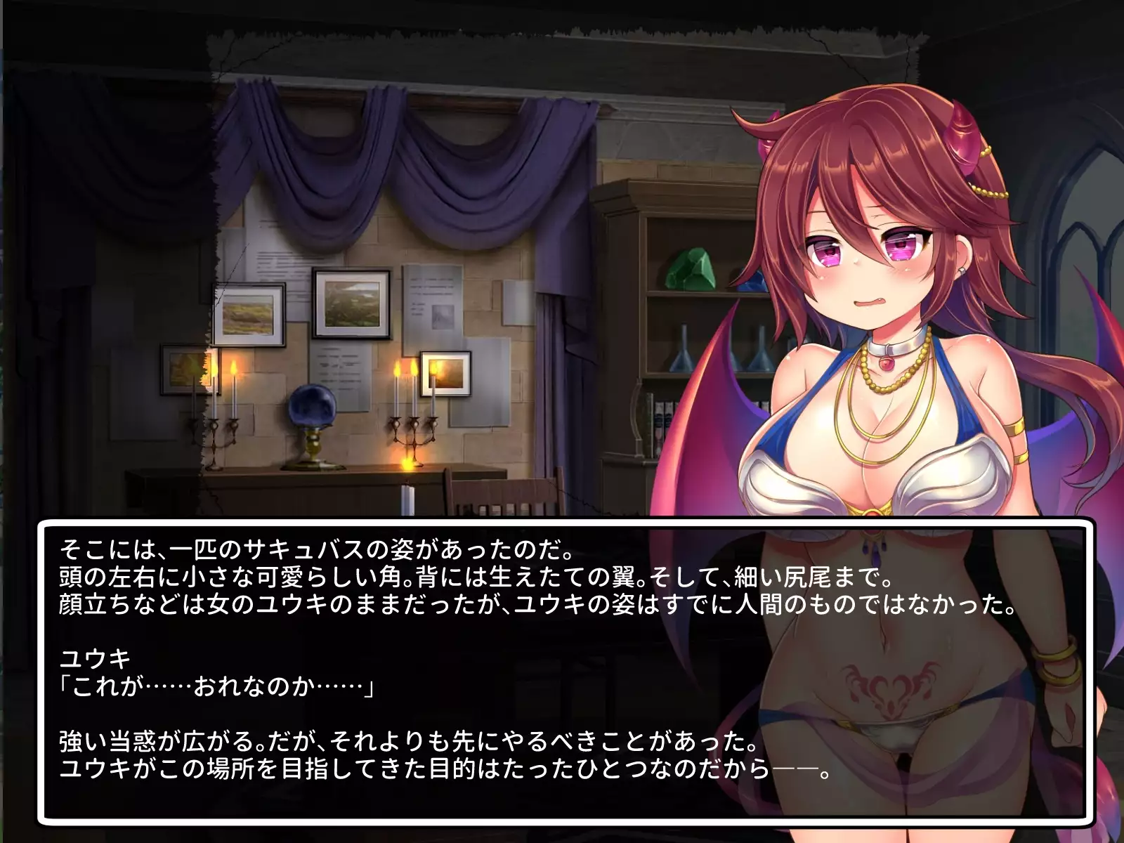 oresama yusha wa sakyubasu ni makete onnadorei ni otosarete shimatta!