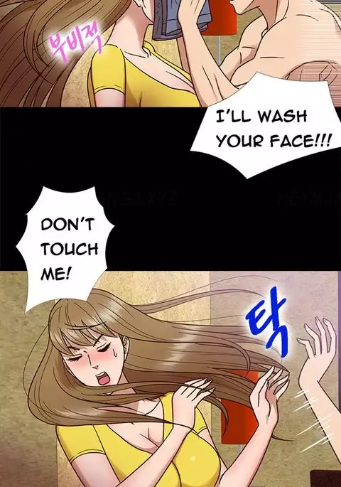 Secret Island Ch.1-20