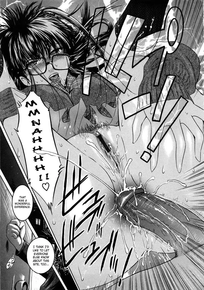 Virgin Vol2 - Chapter 9