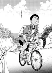 (C84) [BOX (Tsukumo Gou)] Saihate no Amrit 1 [Chinese]