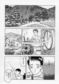 [Tenjiku Rounin] PICTURES